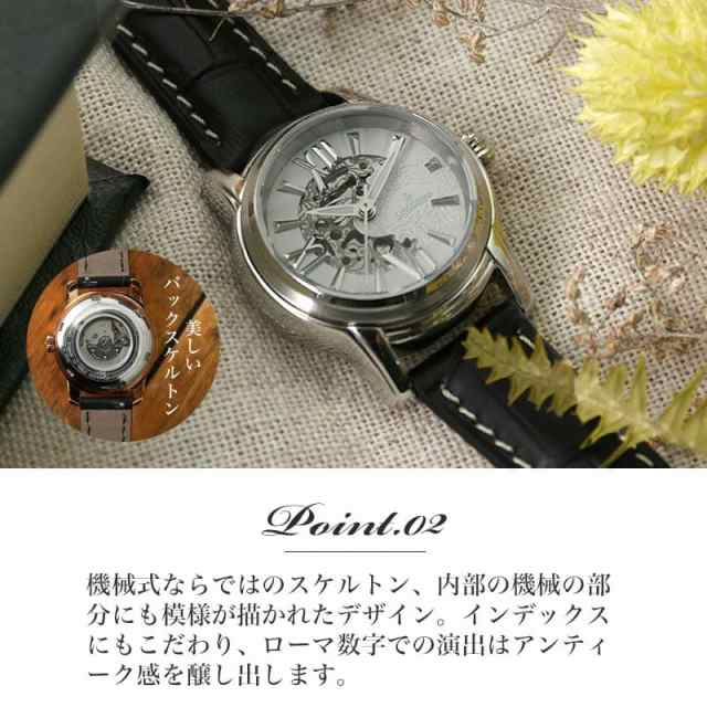 母へのプレゼントに】オロビアンコ 時計 Orobianco 腕時計 timeora