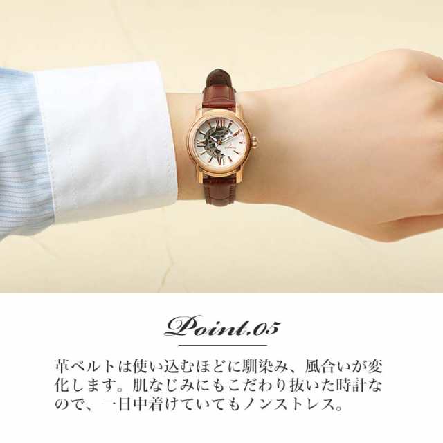 オロビアンコ 時計 女性 プレゼント - 腕時計(アナログ)
