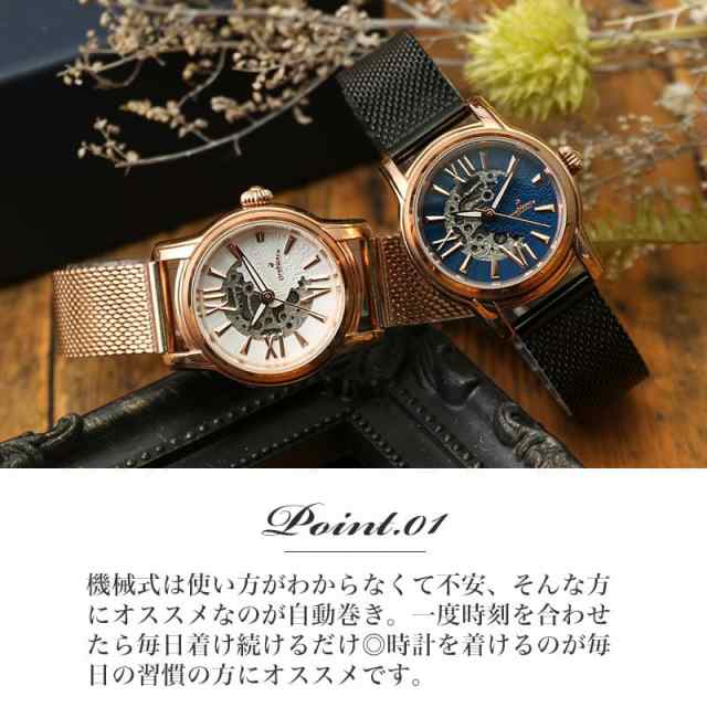 安い買取Orobianco 腕時計 RETTANGORA TIMEORA ネイビー 腕時計(アナログ)