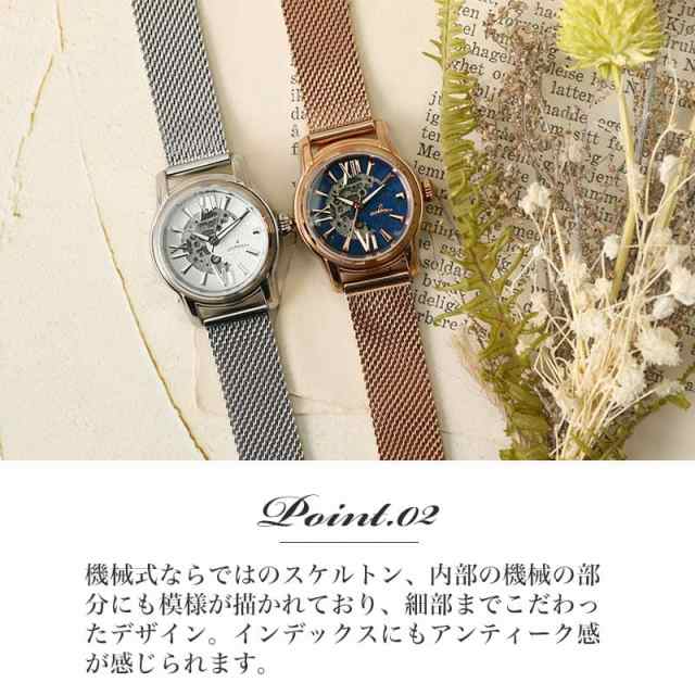 当店限定】オロビアンコ 時計 Orobianco 腕時計 timeora タイムオラ 