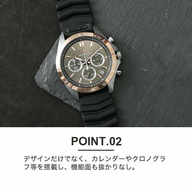 20200816-seiko-hamilton-tissot