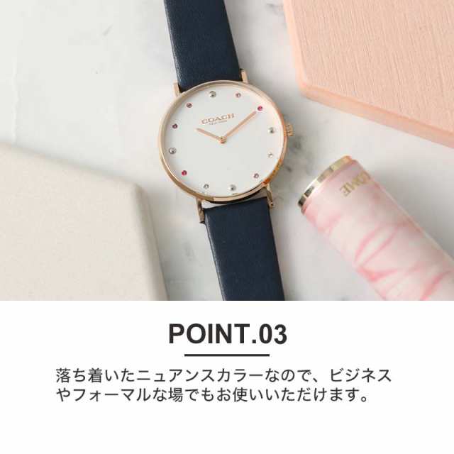 ブレスレット 付き ギフト セット】コーチ 腕時計 COACH 時計