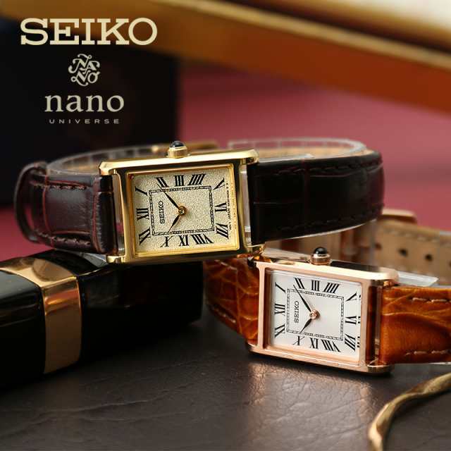 セイコー 腕時計 SEIKO 時計 女性 向け レディース ナノユニバース 