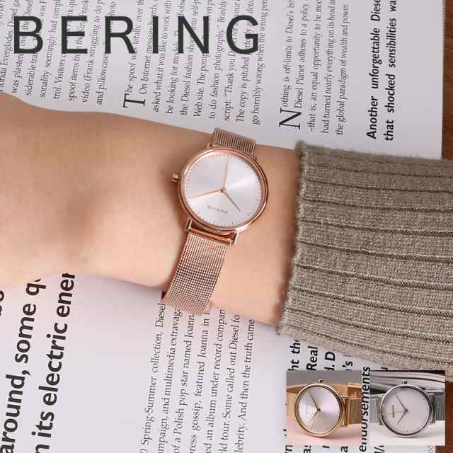 BERING ベーリング　チェンジズモデル　腕時計