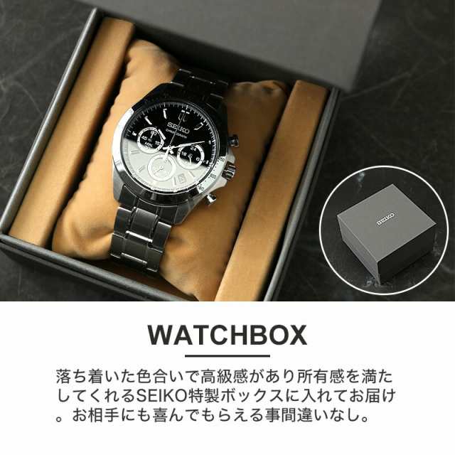 セイコー メンズ腕時計 スピリット SBTR003  ブラック文字盤 クオーツ ステンレススチール SEIKO  | ウォッチ 電池式 QZ 黒 クオーツ ビジネス シンプル ブランド小物 ランクB