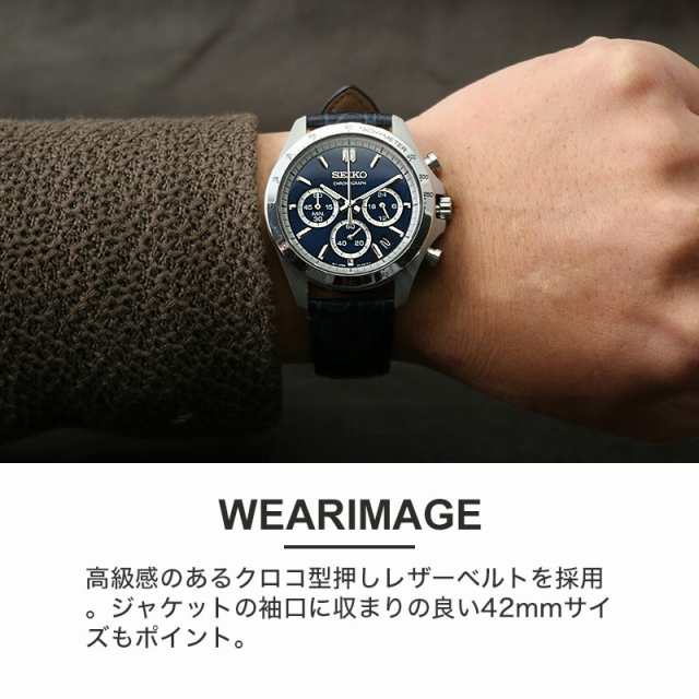 SEIKO F599 全てSEIKO/セイコー メンズ 腕時計 8点セット クォーツ ブランド アクセサリー 大量 まとめて おまとめ まとめ売り 不動品