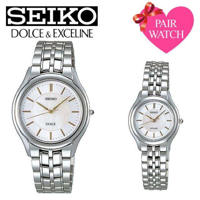 【ペア価格】ペアウォッチ セイコー ドルチェ エクセリーヌ 腕時計 SEIKO DOLCE&EXCELINE 時計 ドルチェ&エクセリーヌ メンズ レディース ブランド プレゼント 恋人 カップル お揃い 人気 夫婦 記念 婚約 結婚[]の通販は