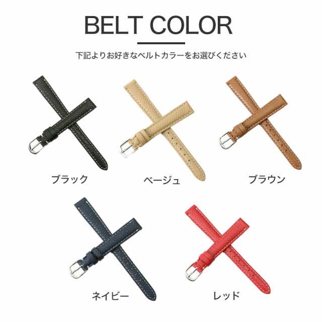 時刻調整電池交換不要】セイコー 腕時計 SEIKO 時計 レディース 時刻調整電池交換不要】セイコー 腕時計 SEIKO 時計 レディース