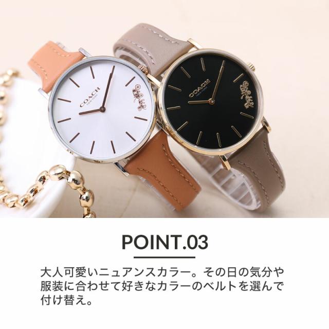 時計用ストラップ(14mm)x３本セット 時計用ストラップ(14mm)x3本セット 時計用ストラップ(14mm)x3本