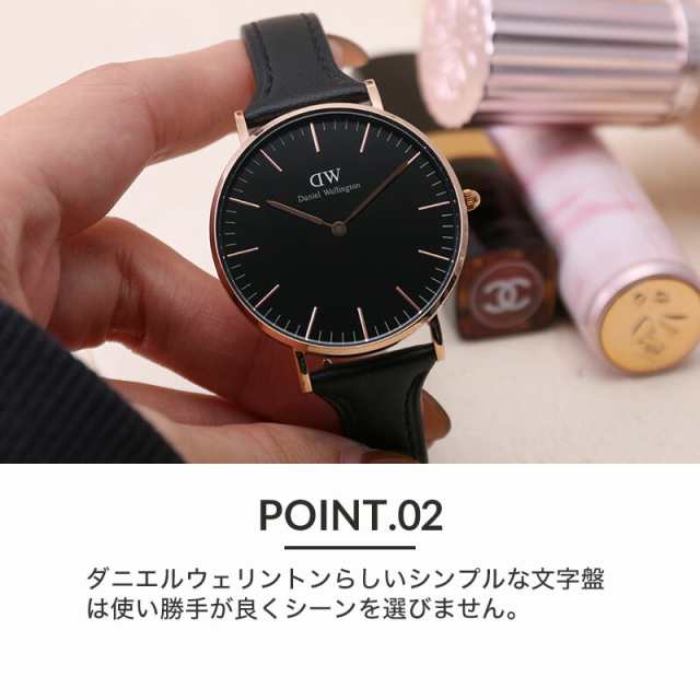 【二種のベルトが楽しめる限定セット】ダニエルウェリントン 腕時計 DanielWellington 時計 ダニエル ウェリントン DW レディース  女性 ｜au PAY マーケット