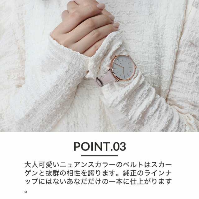 二種のベルトが楽しめる限定セット】スカーゲン 腕時計 SKAGEN 時計