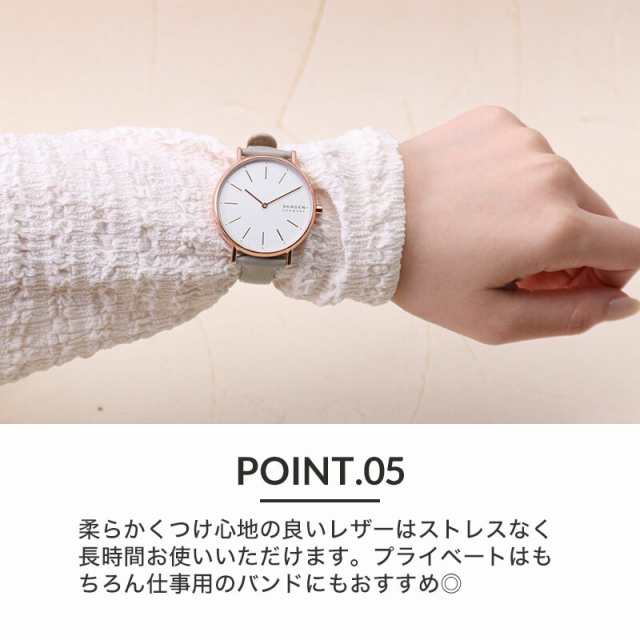 【二種のベルトが楽しめる限定セット】スカーゲン 腕時計 SKAGEN 時計 シグネチャー レディース 女性 向け 誕生日 記念日 彼女 恋人 妻  ｜au PAY マーケット