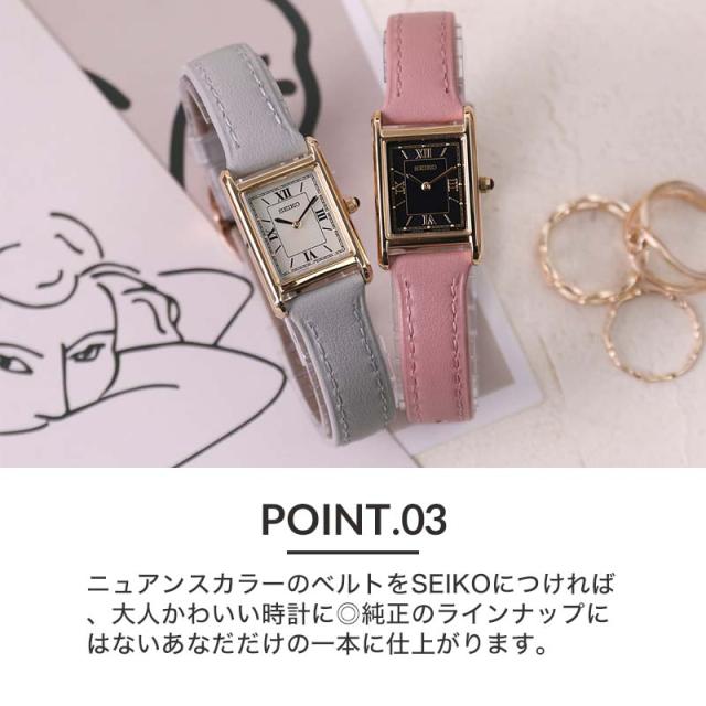 SEIKO メトロノームウォッチ ピンク　白ベルト　新品.未使用品　箱付 セイコー プロスペックス＞ セイコーダイバーズウオッチ 60周年