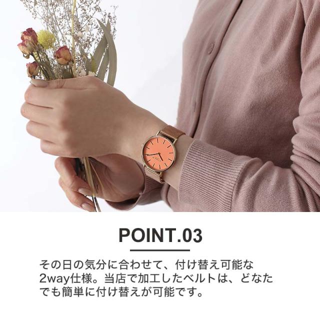 [当日さし出し] 【当店 押さえる 仕かける】コーチ職 ウオッチ レディース ブランド名 COACH 時辰儀 御上さん 意中の女 妻 御上さん 意中の女 娘 差し上げ物 淡彩 色合い 淡色 ピスタチオ コーラル パープル 一般受け 格好のいい メッシュ なめし革 胴締め 女子らしい ガーリー 会う約束 はいり込む 入社 御祝い 通学 通い