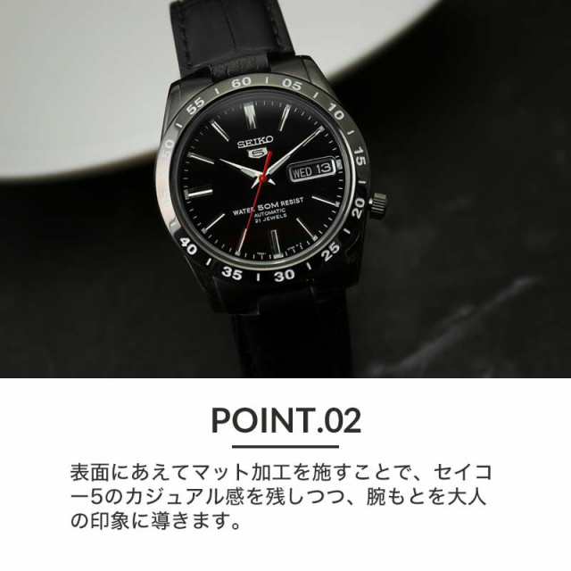 日本公式代理店 SEIKO5 黒い稲妻 | www.pro13.pnp.gov.ph