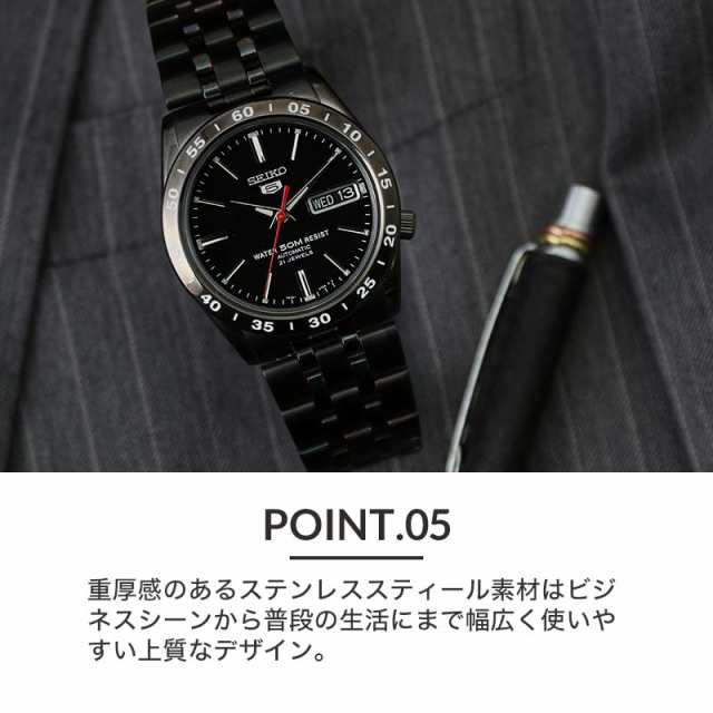 楽天市場】セイコー 腕時計 機械式 自動巻き SEIKO5 メカニカル