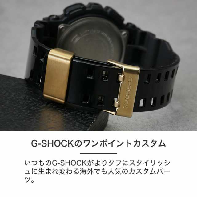 カシオG-SHOCK 18mmベルト用 ステンレス遊環 ベルトループ