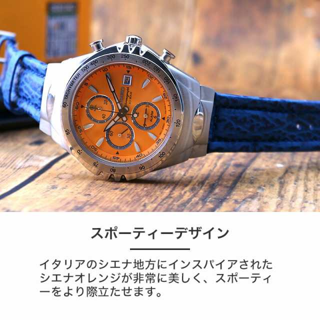 【限定 復刻】セイコー ジウジアーロ デザイン 腕時計 SEIKO GIUGIARO DESIGN 時計 セイコー時計 セイコー腕時計  マッキナスポルティーバ｜au PAY マーケット