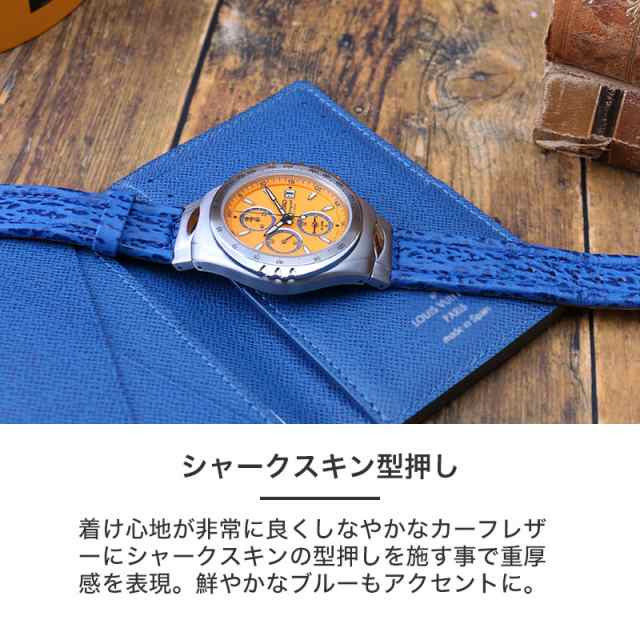 【限定 復刻】セイコー ジウジアーロ デザイン 腕時計 SEIKO GIUGIARO DESIGN 時計 セイコー時計 セイコー腕時計  マッキナスポルティーバ｜au PAY マーケット