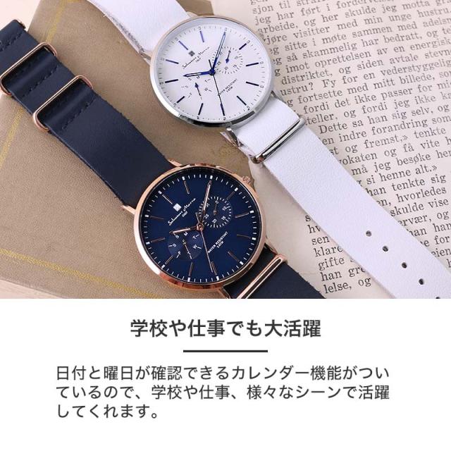 ペアウォッチ サルバトーレマーラ 腕時計 メンズ レディース 時計 日付 カレンダー 国内正規品 クリスマス プレゼント サルバトーレマーラ 腕時計 手表 ペアウォッチ カップル おしゃれ 大人