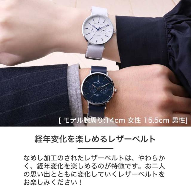【ペア価格】ペアウォッチ サルバトーレマーラ 腕時計 時計 メンズ レディース 用 男性 女性 [ 人気 ブランド 旦那 妻 彼氏 彼女 カップル 夫婦 お揃い プレゼント 記念日 記念 ギフト レザー ベルト 革ベルト ペア おしゃれ カジュアル シンプル 薄型 20代 30代 ]_5
