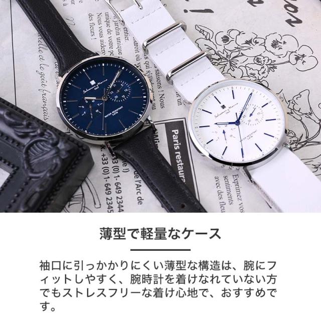 当店限定ペア ペア価格 ペアウォッチ サルバトーレマーラ 腕時計 時計メンズ レディース 用 男性 女性 人気 ブランド 妻 嫁 夫 彼氏 彼女 カップル 夫婦 お揃い プレゼント 記念日 記念 ギフト メッシュ ベルト レザー 革ベルト ペア おしゃれ シンプル 20代 30代