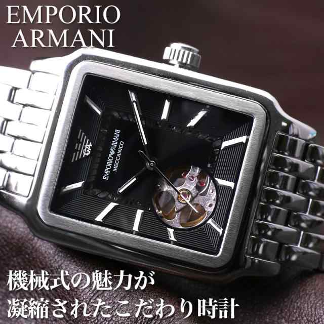 直売卸し売り エンポリオアルマーニ 腕時計 メンズ ブランド EMPORIO