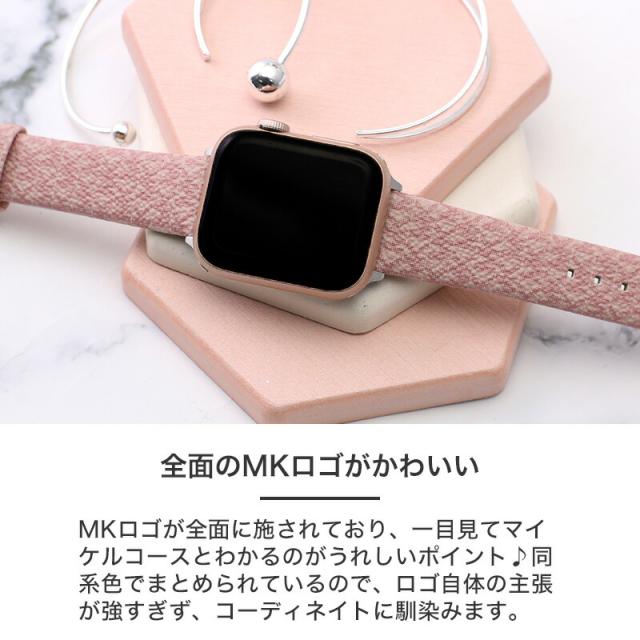 MICHAEL KORS AppleWatch 38 40 41mm ベルト 楽天市場】＼最大2000円
