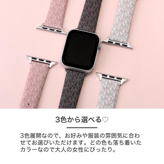 MICHAEL KORS AppleWatch 38 40 41mm ベルト 楽天市場】＼最大2000円