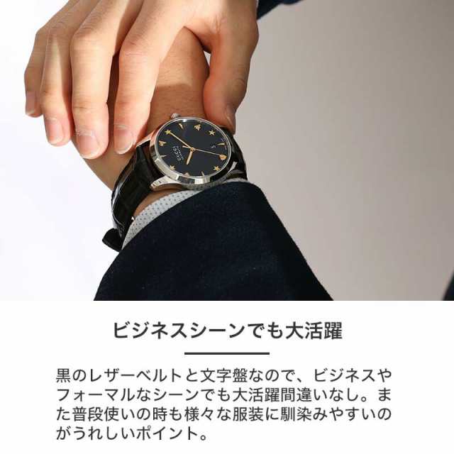 グッチ 腕時計 GUCCI 時計 Gタイムレス G-TIMELESS メンズ YA126469A 男性 ブラック 黒 機械式 自動巻き イタリア  ブランド 高級 人気 フ｜au PAY マーケット