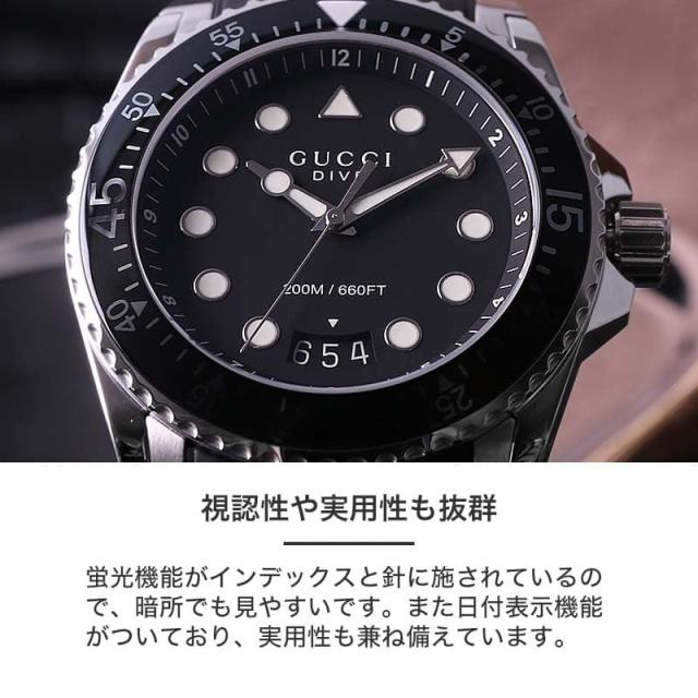 【ビックフェイス】グッチ 腕時計 GUCCI 時計 ダイヴ DIVE メンズ YA136204B 男性 ダイバーズモデル 黒 ブラック ラバー ベルト イタリア ブランド 高級 人気 ファッション 仕事 大人 おすすめ おしゃれ ブランド プレゼント ギフト 記念日 誕生日 夫 旦那 父親 防水_2