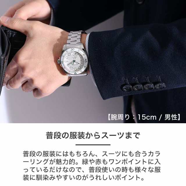 【お揃い ペア に】ユニセックス グッチ 腕時計 GUCCI 時計 ダイヴ DIVE YA136336 男性 女性 メンズ レディース ホワイト 白  シルバー メ｜au PAY マーケット