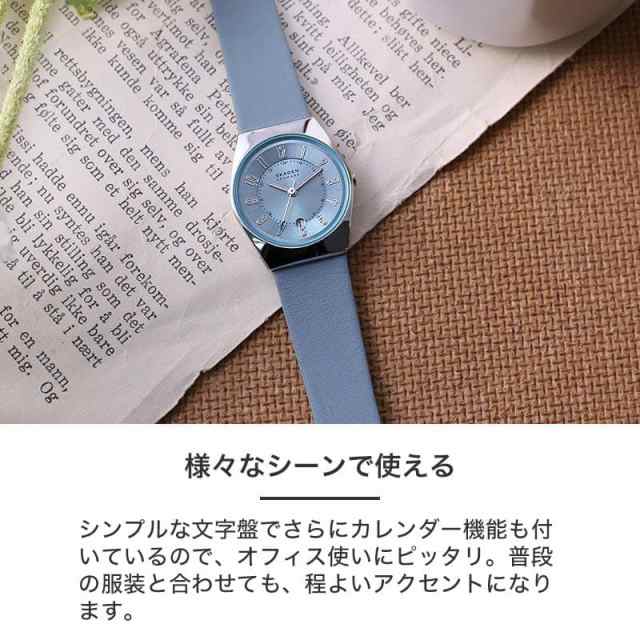 スカーゲン 腕時計 SKAGEN 時計 スカーゲン時計 GRENEN LILLE