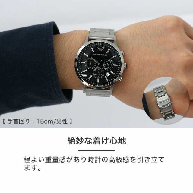 楽天市場】【エンポリオ アルマーニ 対応】EMPORIO ARMANI