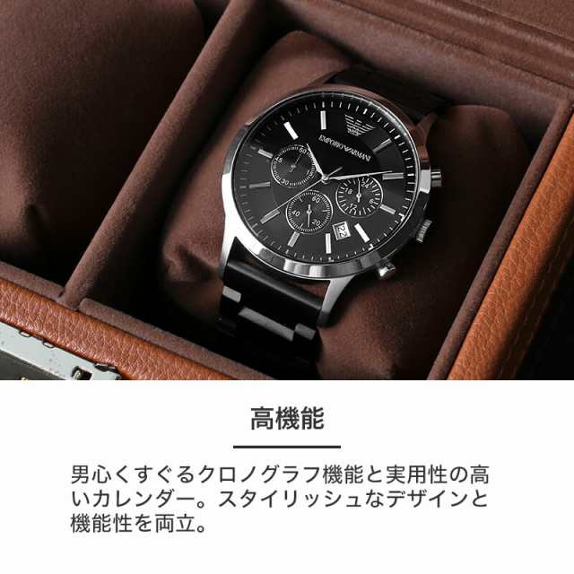 二種のベルトが楽しめる】エンポリオアルマーニ時計 エンポリオアルマーニ 腕時計 EMPORIO ARMANI 時計 エンポリオ アルマーニ メンズ  の通販はau PAY マーケット - HYBRIDSTYLE | au PAY マーケット－通販サイト