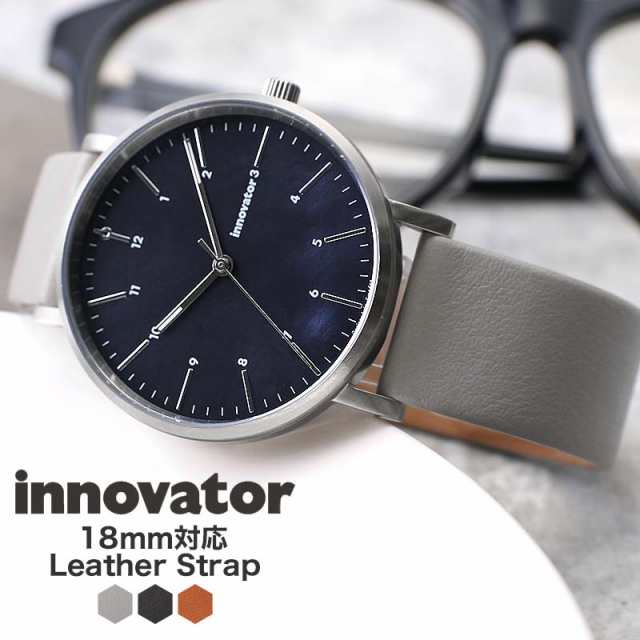 保証商品innovator 腕時計 時計