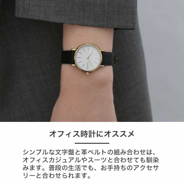 2種類のベルトセット】スカーゲン 時計 SKAGEN 腕時計 SIGNATUR レディース 女性 向け プレゼント ギフト 人気 ブランド おすすめ  定番の通販はau PAY マーケット - HYBRIDSTYLE | au PAY マーケット－通販サイト