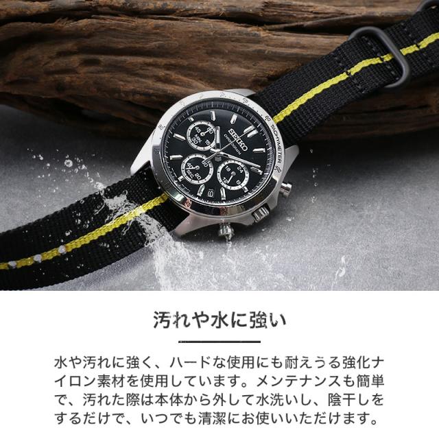 【2種のベルトが楽しめる】セイコー 時計 SEIKO 腕時計 セイコー時計 MOD カスタム セット メンズ 男性 向け プレゼント ギフト メタルベルト ナイロン ベルト NATO バンド ブランド ブラック ネイビー ゴールド 人気 おすすめ スーツ ビジネス 恋人 彼氏 夫 父 限定 セット_4