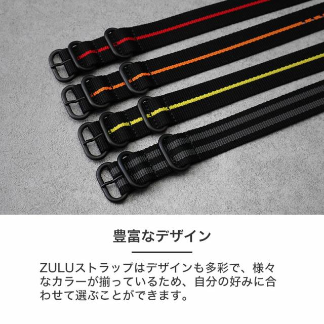 【2種のベルトが楽しめる】セイコー 時計 SEIKO 腕時計 セイコー時計 MOD カスタム セット メンズ 男性 向け プレゼント ギフト メタルベルト ナイロン ベルト NATO バンド ブランド ブラック ネイビー ゴールド 人気 おすすめ スーツ ビジネス 恋人 彼氏 夫 父 限定 セット_5