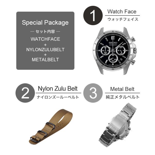 【2種のベルトが楽しめる】セイコー 時計 SEIKO 腕時計 セイコー時計 MOD カスタム セット メンズ 男性 向け プレゼント ギフト メタルベルト ナイロン ベルト NATO バンド ブランド ブラック ネイビー ゴールド 人気 おすすめ スーツ ビジネス 恋人 彼氏 夫 父 限定 セット_8