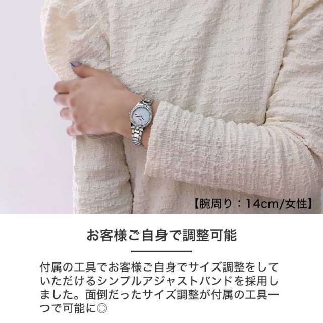 電池交換不要】シチズン ソーラー 腕時計 CITIZEN 時計 ソーラー時計 女性 向け レディース 可愛い かわいい 華奢 小ぶり 小さめ  金属ベルト ステンレス 日付 シンプル シェル 文字盤 母 娘 彼女 恋人 妻 人気 おすすめ おしゃれ ブランド 誕生日 記念日 プレゼント