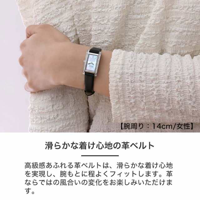 お母さん への プレゼント に】シチズン ソーラー 腕時計 CITIZEN 時計