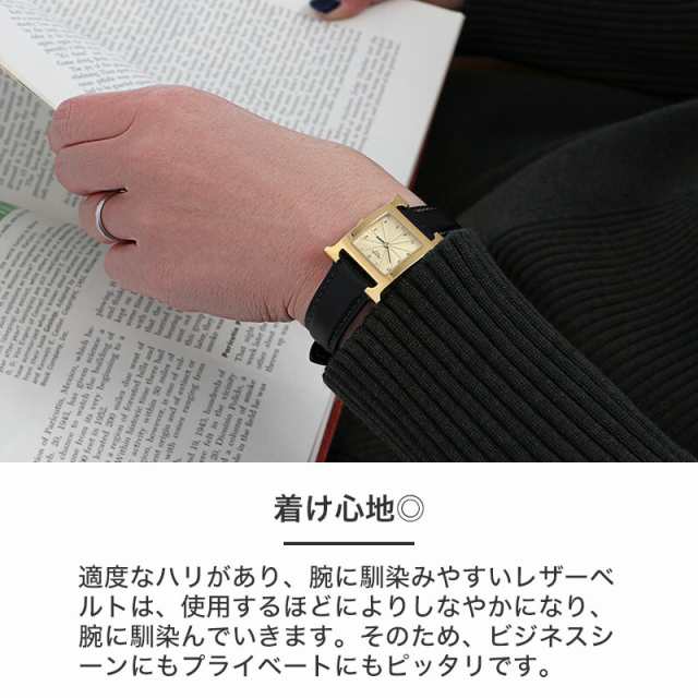 エルメス Hウォッチ 対応】HERMES H Watch 撥水 革ベルト D