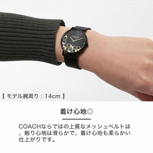 コーチ 時計 COACH 腕時計 コーチ時計 ペリー perry レディース 20代 30代 40代 女性 人気 ブランド おしゃれ 可愛い シンプル 軽量 華奢 金属ベルト メタル ベルト かわいい 彼女 妻 奥さん 恋人 誕生日 プレゼント ゴールド ローズゴールド 仕事用 見やすい こーち_4
