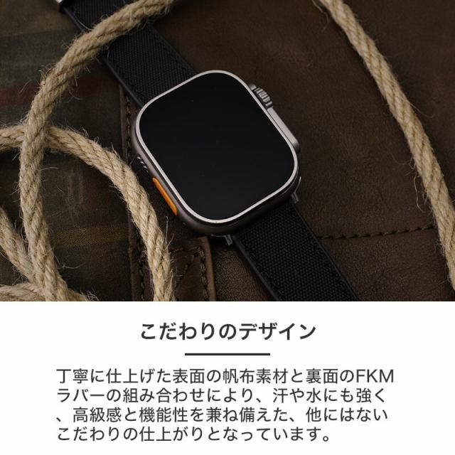 【ワンランク上の アップルウォッチ バンド】applewatch メンズ アップル ウォッチ FKM ラバー ストラップ 腕時計 シリコンベルト 全シリーズ 対応 時計 バンド 交換用 腕時計ベルト 替えベルト 替えバンド カスタム おすすめ 防水 高級 ウルトラ Ultra アウトドア スポーツ_4
