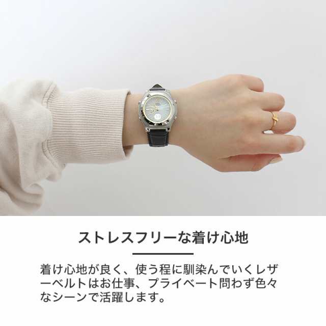 カシオ 腕時計 CASIO 時計 ウェーブセプター 電波ソーラー wave ceptor 