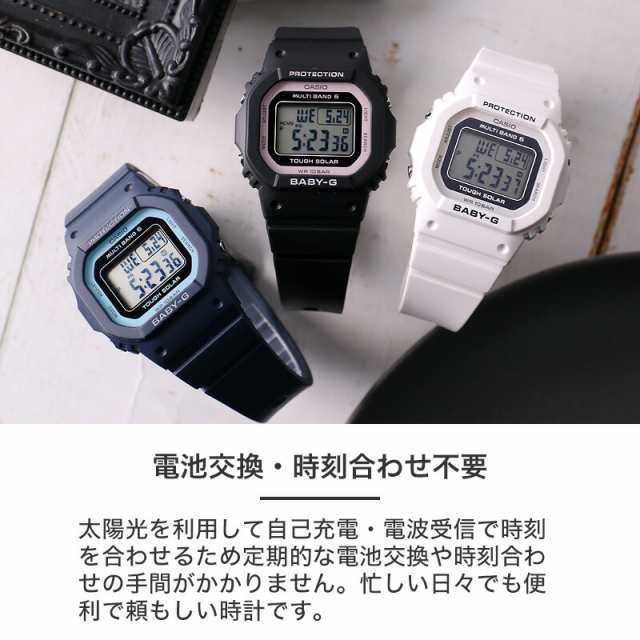 カシオ BABY-G 腕時計 CASIO ベイビーG 時計 BABYG ベビーG ベビージー 