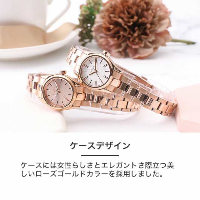 フルラ 腕時計 FURLA 時計 フルラ時計 フルラ腕時計 レディース 女性