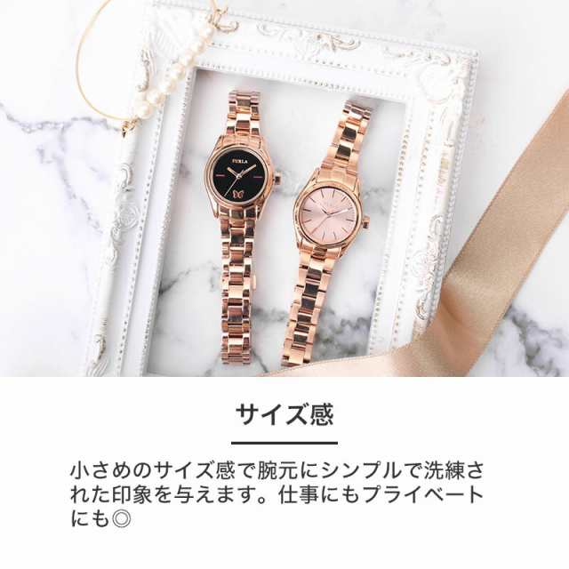 フルラ 腕時計 FURLA 時計 フルラ時計 フルラ腕時計 レディース 女性 