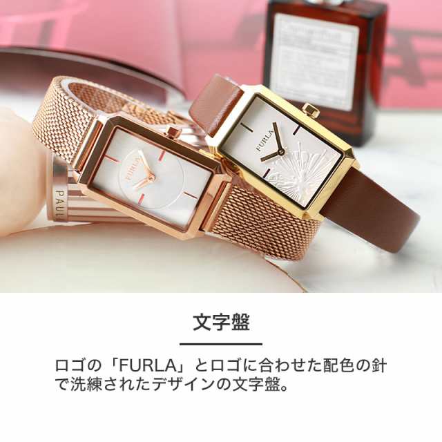 FURLA★新品・未使用★FURLA フルラ 腕時計 ピンクゴールド ダイアナ